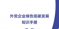 &#22825;&#21338;&#32593;&#39029;&#29256;&#45;&#22825;&#21338;&#40;&#20013;&#22269;&#41;