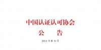 &#22825;&#21338;&#32593;&#39029;&#29256;&#45;&#22825;&#21338;&#40;&#20013;&#22269;&#41;