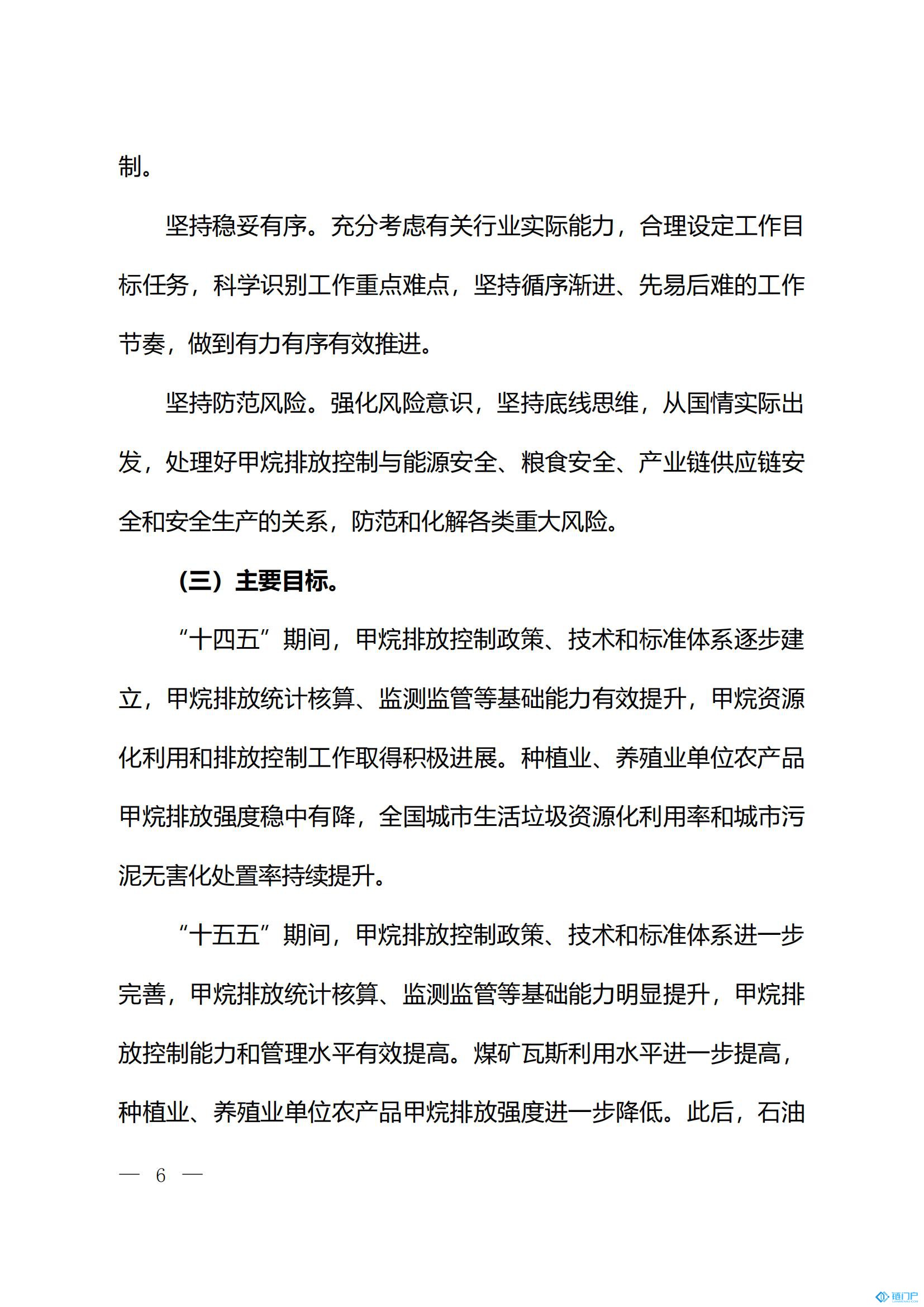 &#22825;&#21338;&#32593;&#39029;&#29256;&#45;&#22825;&#21338;&#40;&#20013;&#22269;&#41;