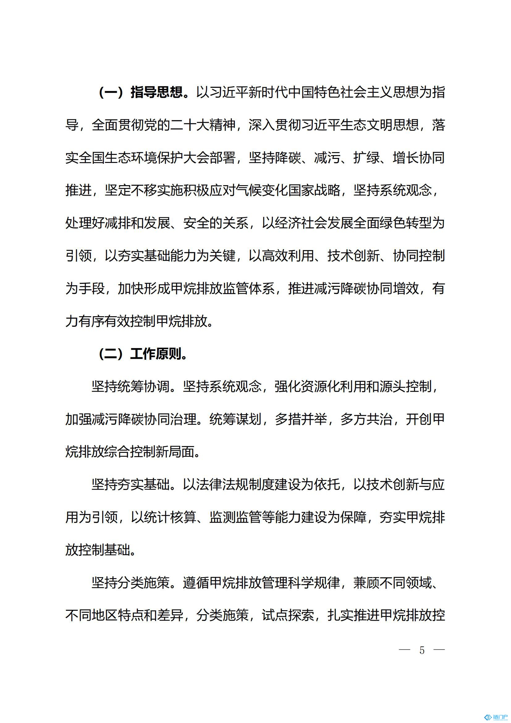 &#22825;&#21338;&#32593;&#39029;&#29256;&#45;&#22825;&#21338;&#40;&#20013;&#22269;&#41;