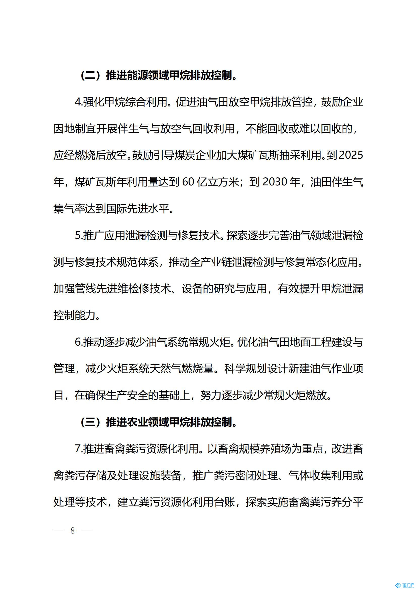 &#22825;&#21338;&#32593;&#39029;&#29256;&#45;&#22825;&#21338;&#40;&#20013;&#22269;&#41;