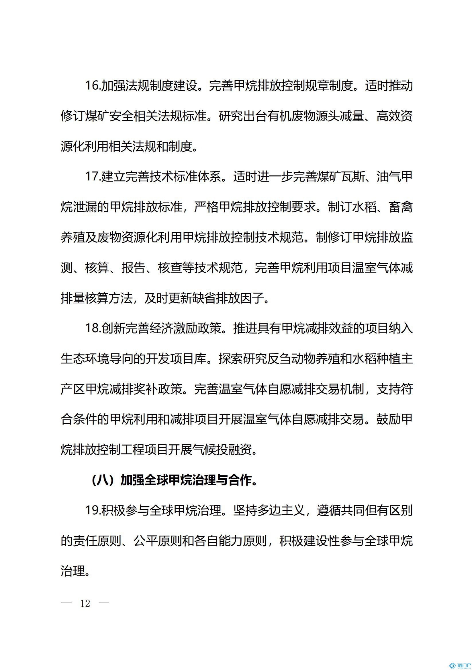 &#22825;&#21338;&#32593;&#39029;&#29256;&#45;&#22825;&#21338;&#40;&#20013;&#22269;&#41;