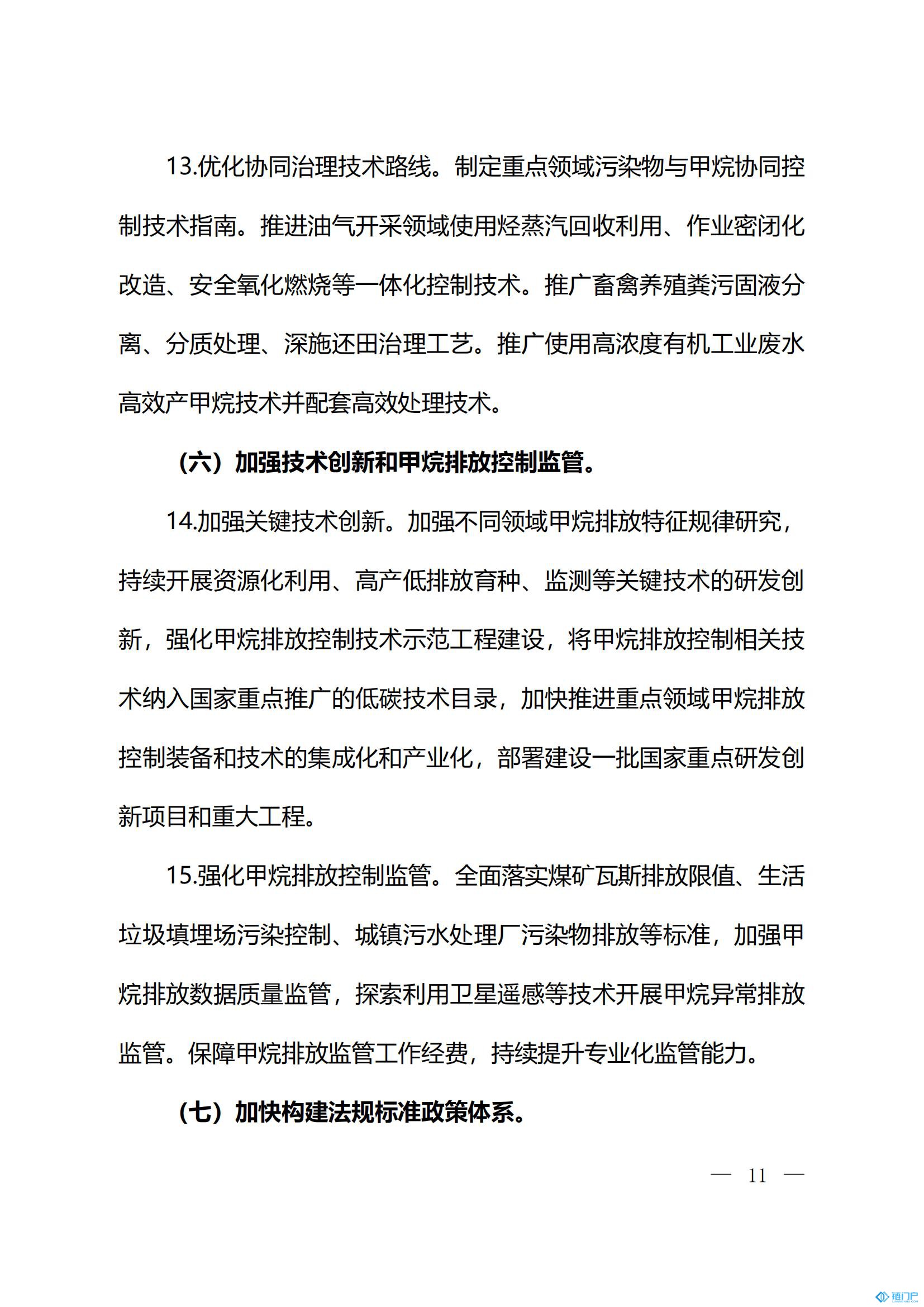 &#22825;&#21338;&#32593;&#39029;&#29256;&#45;&#22825;&#21338;&#40;&#20013;&#22269;&#41;