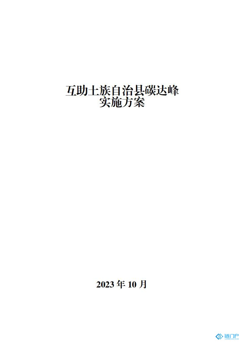 &#22825;&#21338;&#32593;&#39029;&#29256;&#45;&#22825;&#21338;&#40;&#20013;&#22269;&#41;