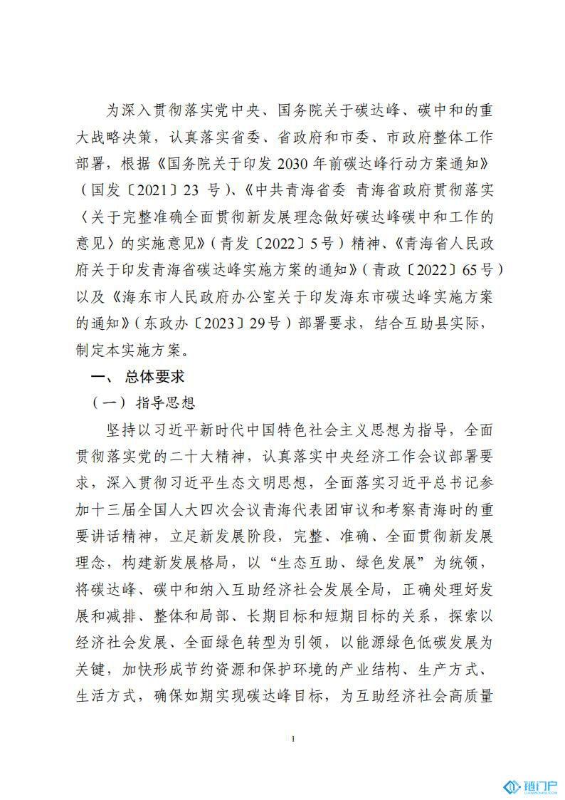 &#22825;&#21338;&#32593;&#39029;&#29256;&#45;&#22825;&#21338;&#40;&#20013;&#22269;&#41;