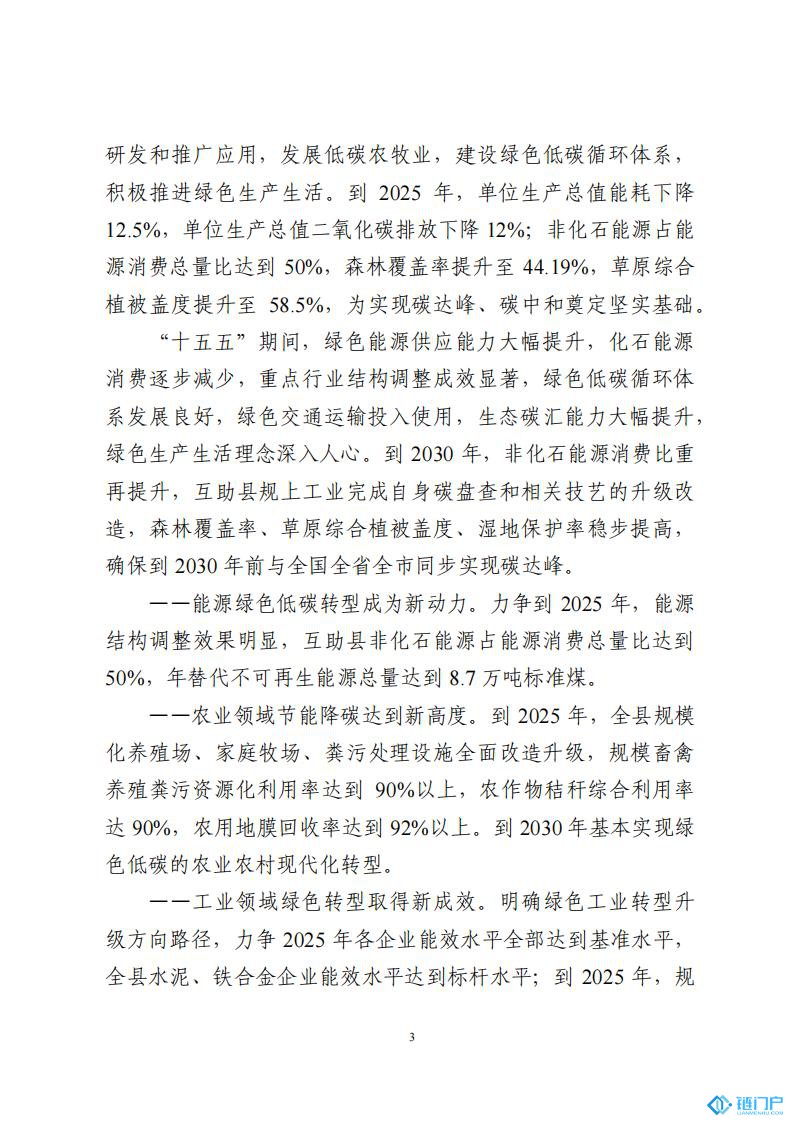 &#22825;&#21338;&#32593;&#39029;&#29256;&#45;&#22825;&#21338;&#40;&#20013;&#22269;&#41;