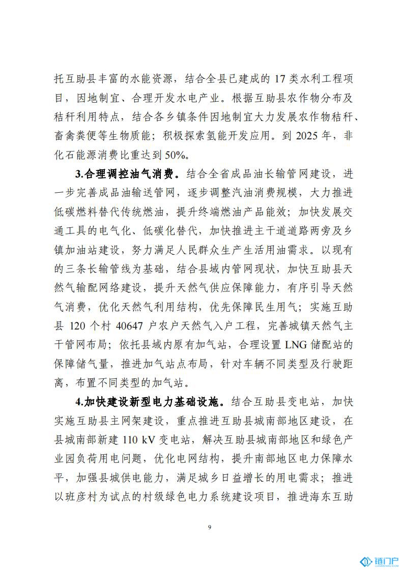 &#22825;&#21338;&#32593;&#39029;&#29256;&#45;&#22825;&#21338;&#40;&#20013;&#22269;&#41;