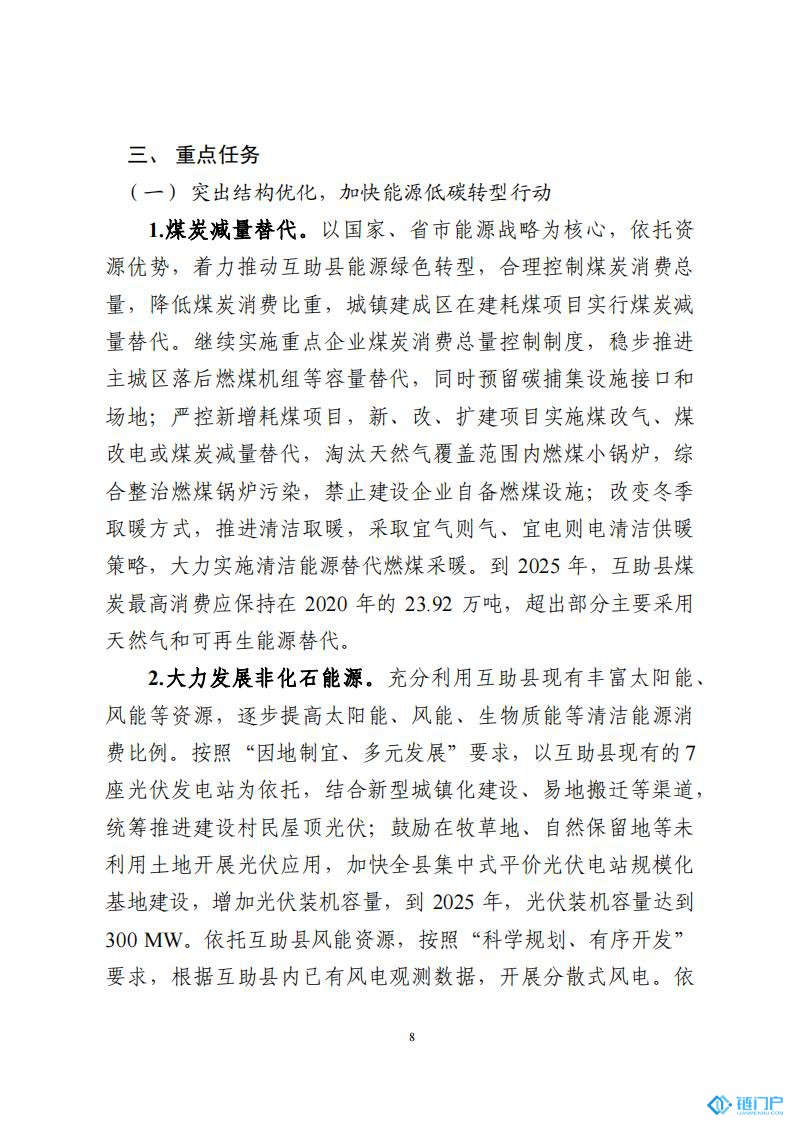 &#22825;&#21338;&#32593;&#39029;&#29256;&#45;&#22825;&#21338;&#40;&#20013;&#22269;&#41;