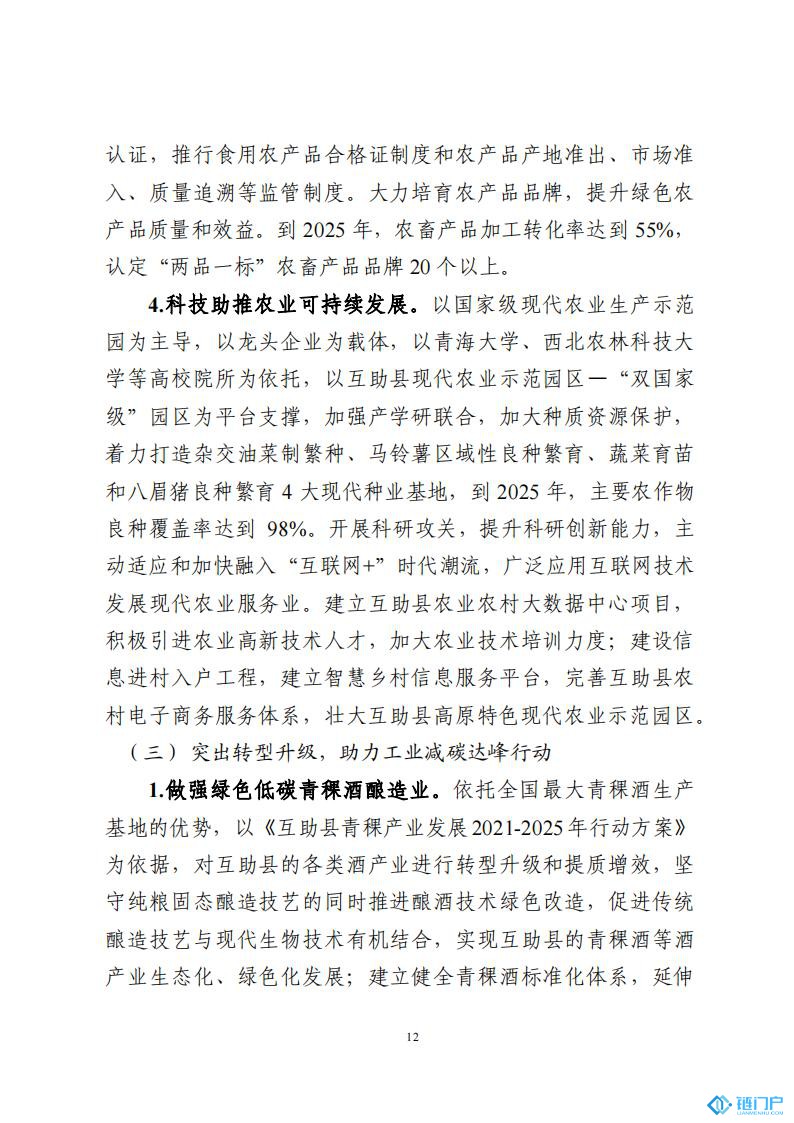 &#22825;&#21338;&#32593;&#39029;&#29256;&#45;&#22825;&#21338;&#40;&#20013;&#22269;&#41;