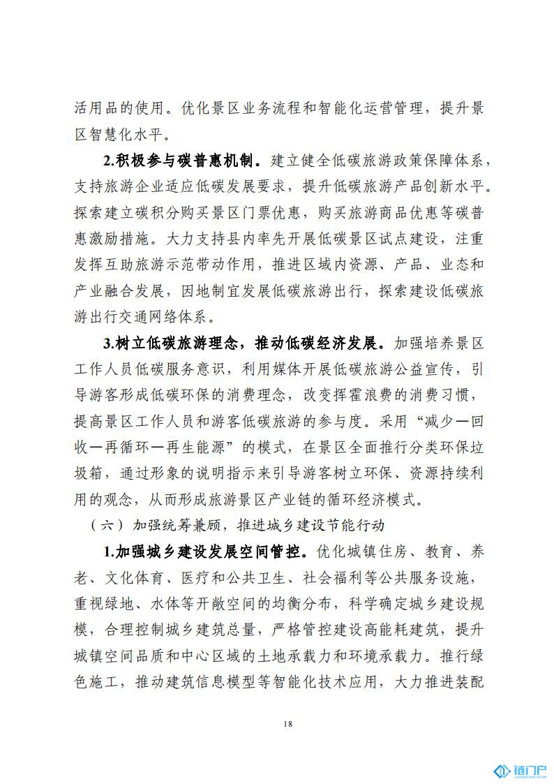 &#22825;&#21338;&#32593;&#39029;&#29256;&#45;&#22825;&#21338;&#40;&#20013;&#22269;&#41;