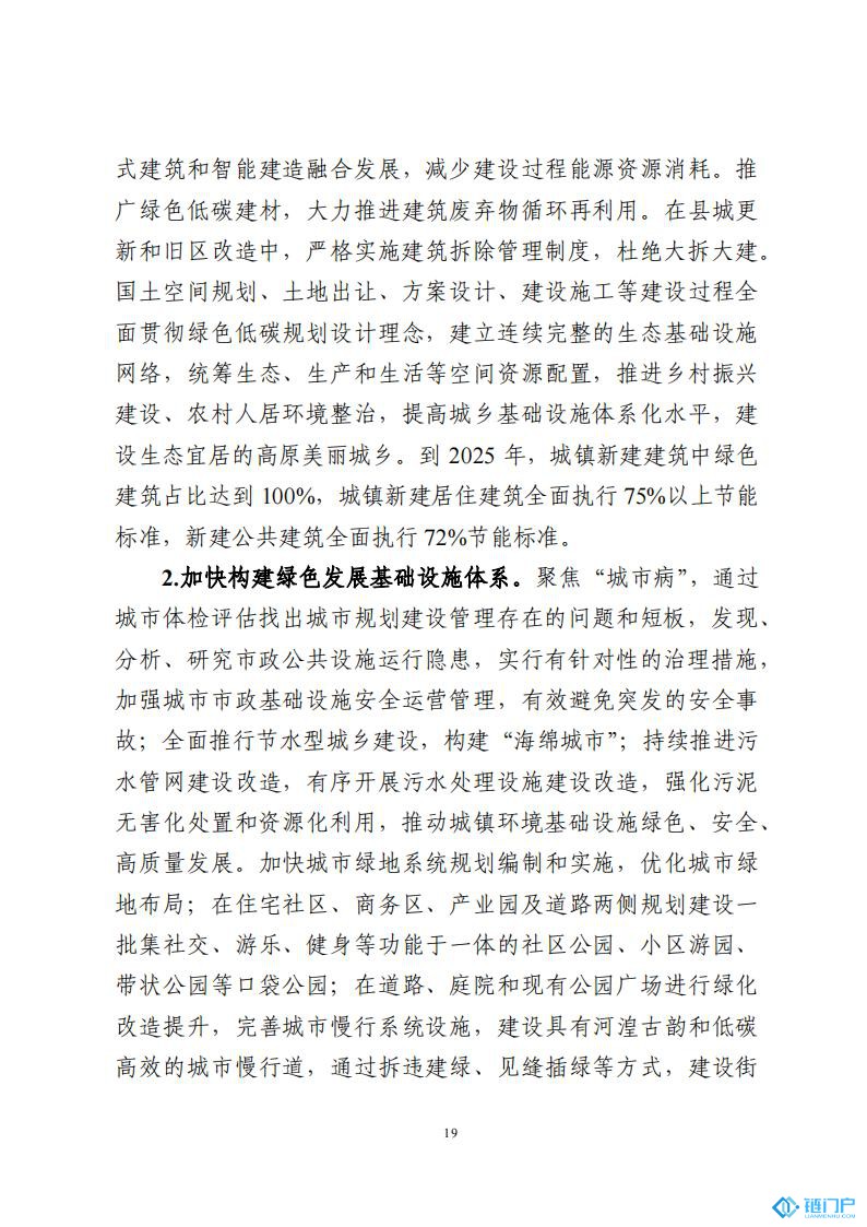 &#22825;&#21338;&#32593;&#39029;&#29256;&#45;&#22825;&#21338;&#40;&#20013;&#22269;&#41;