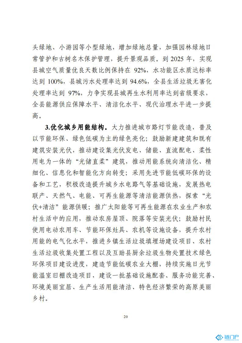 &#22825;&#21338;&#32593;&#39029;&#29256;&#45;&#22825;&#21338;&#40;&#20013;&#22269;&#41;