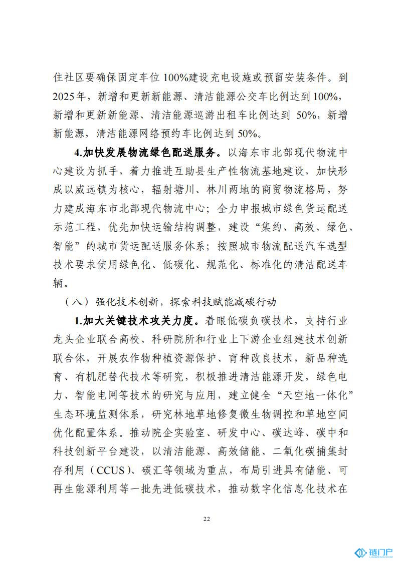 &#22825;&#21338;&#32593;&#39029;&#29256;&#45;&#22825;&#21338;&#40;&#20013;&#22269;&#41;