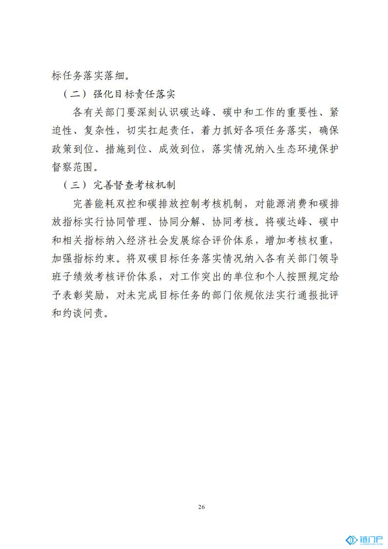 &#22825;&#21338;&#32593;&#39029;&#29256;&#45;&#22825;&#21338;&#40;&#20013;&#22269;&#41;