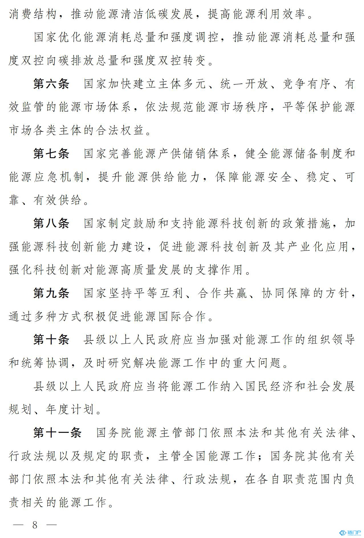 &#22825;&#21338;&#32593;&#39029;&#29256;&#45;&#22825;&#21338;&#40;&#20013;&#22269;&#41;