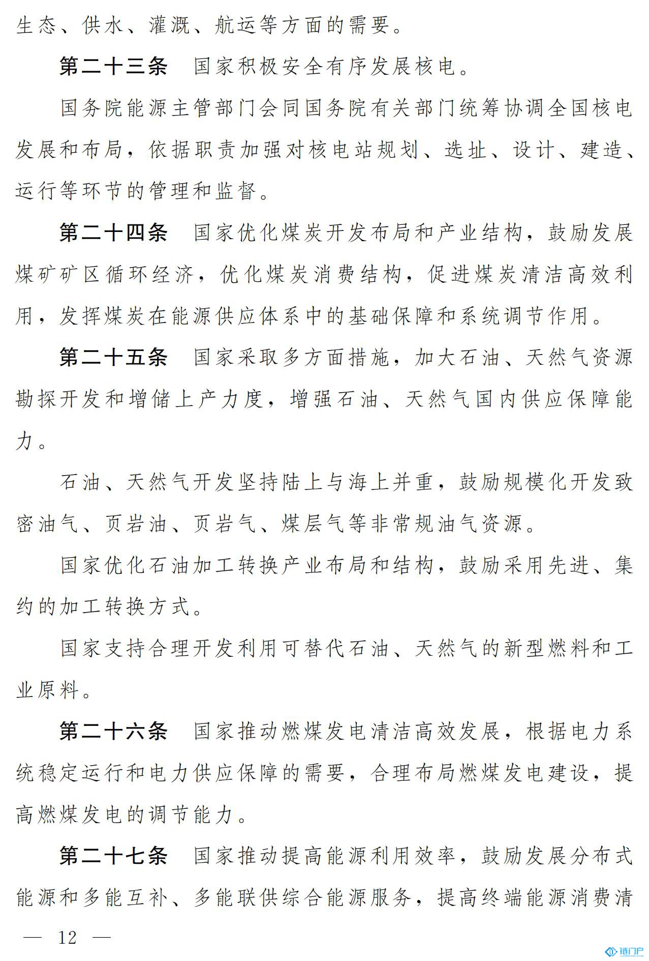 &#22825;&#21338;&#32593;&#39029;&#29256;&#45;&#22825;&#21338;&#40;&#20013;&#22269;&#41;