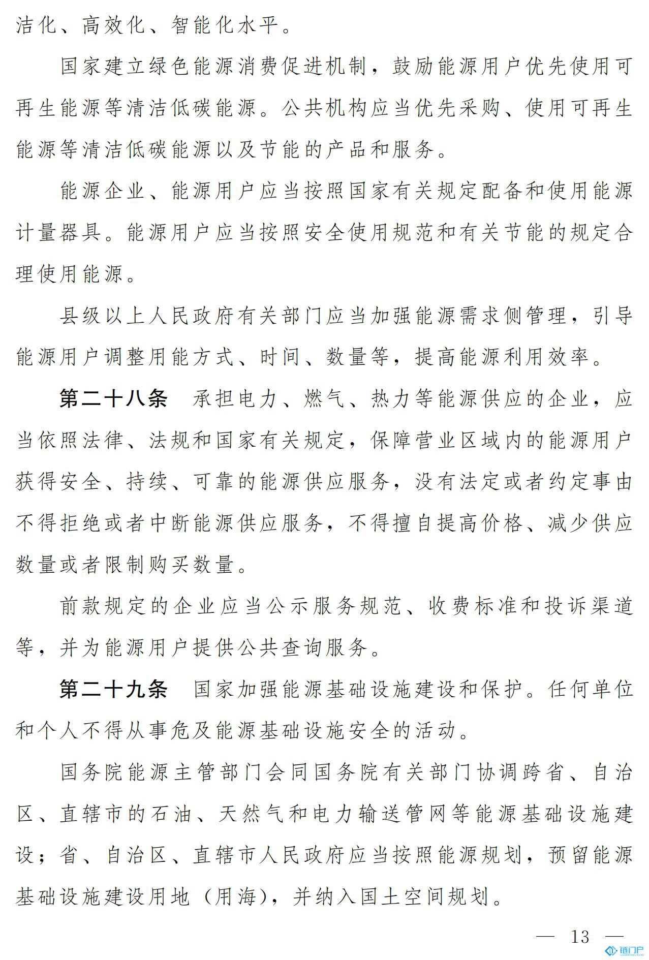 &#22825;&#21338;&#32593;&#39029;&#29256;&#45;&#22825;&#21338;&#40;&#20013;&#22269;&#41;