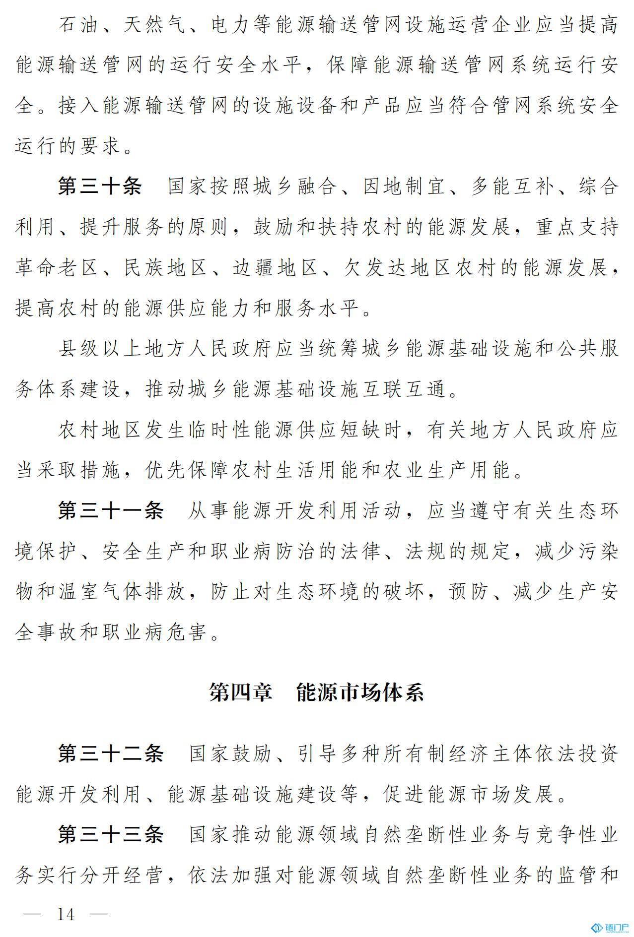&#22825;&#21338;&#32593;&#39029;&#29256;&#45;&#22825;&#21338;&#40;&#20013;&#22269;&#41;