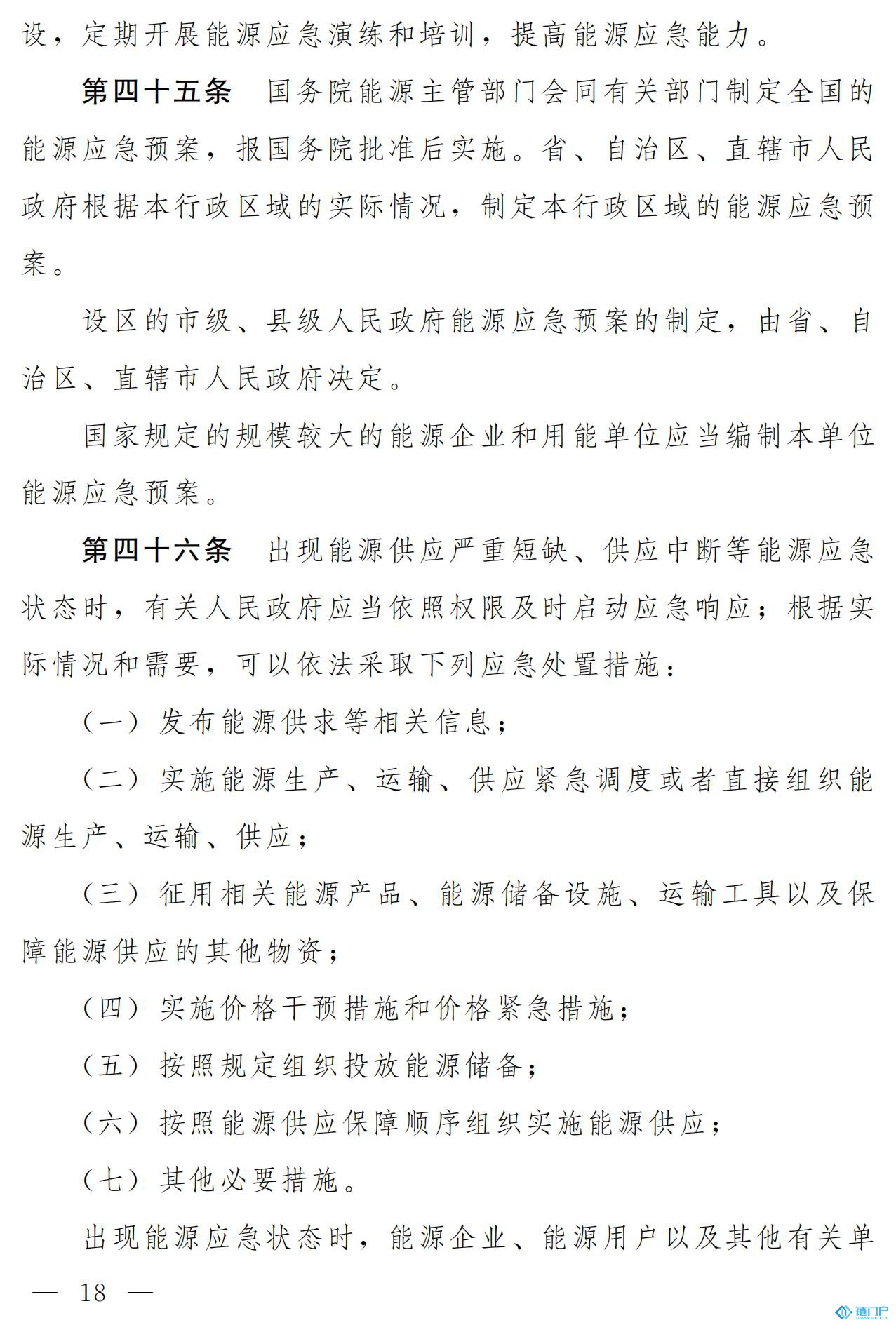 &#22825;&#21338;&#32593;&#39029;&#29256;&#45;&#22825;&#21338;&#40;&#20013;&#22269;&#41;