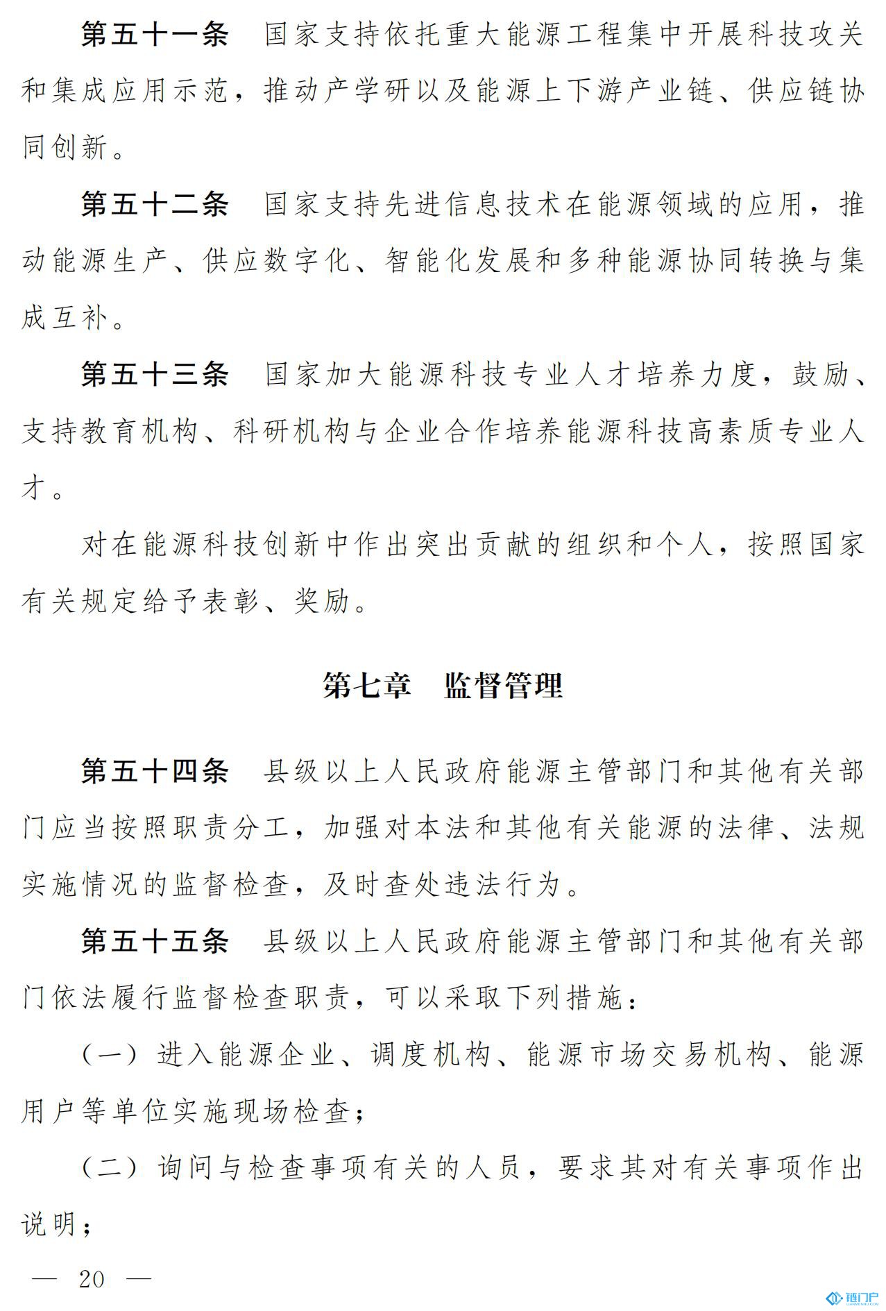 &#22825;&#21338;&#32593;&#39029;&#29256;&#45;&#22825;&#21338;&#40;&#20013;&#22269;&#41;