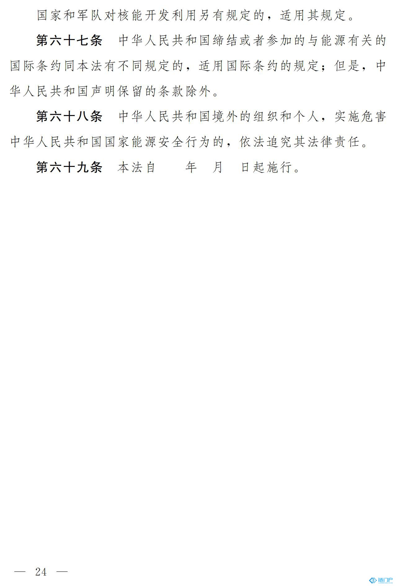 &#22825;&#21338;&#32593;&#39029;&#29256;&#45;&#22825;&#21338;&#40;&#20013;&#22269;&#41;