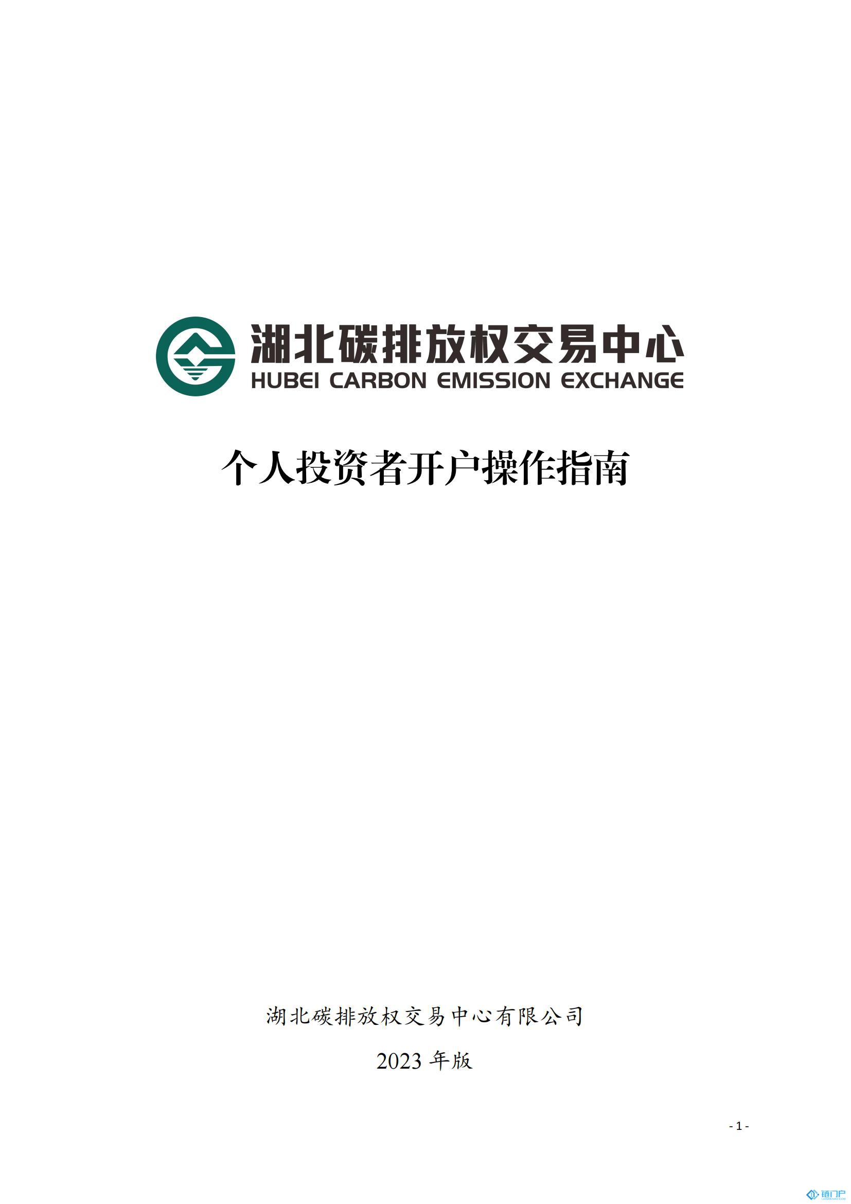 &#22825;&#21338;&#32593;&#39029;&#29256;&#45;&#22825;&#21338;&#40;&#20013;&#22269;&#41;