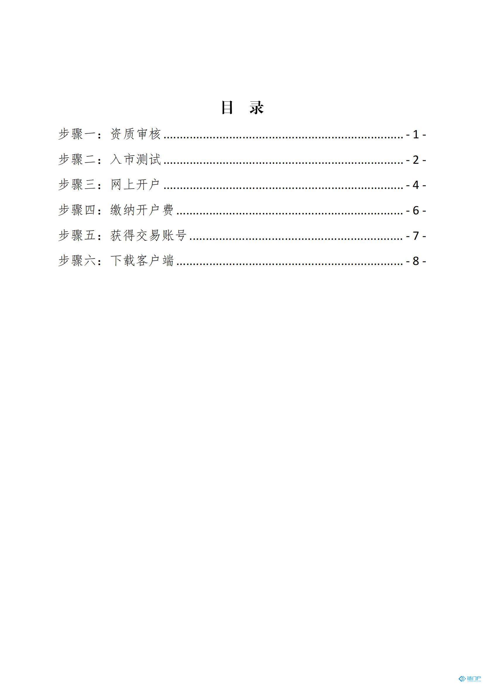 &#22825;&#21338;&#32593;&#39029;&#29256;&#45;&#22825;&#21338;&#40;&#20013;&#22269;&#41;