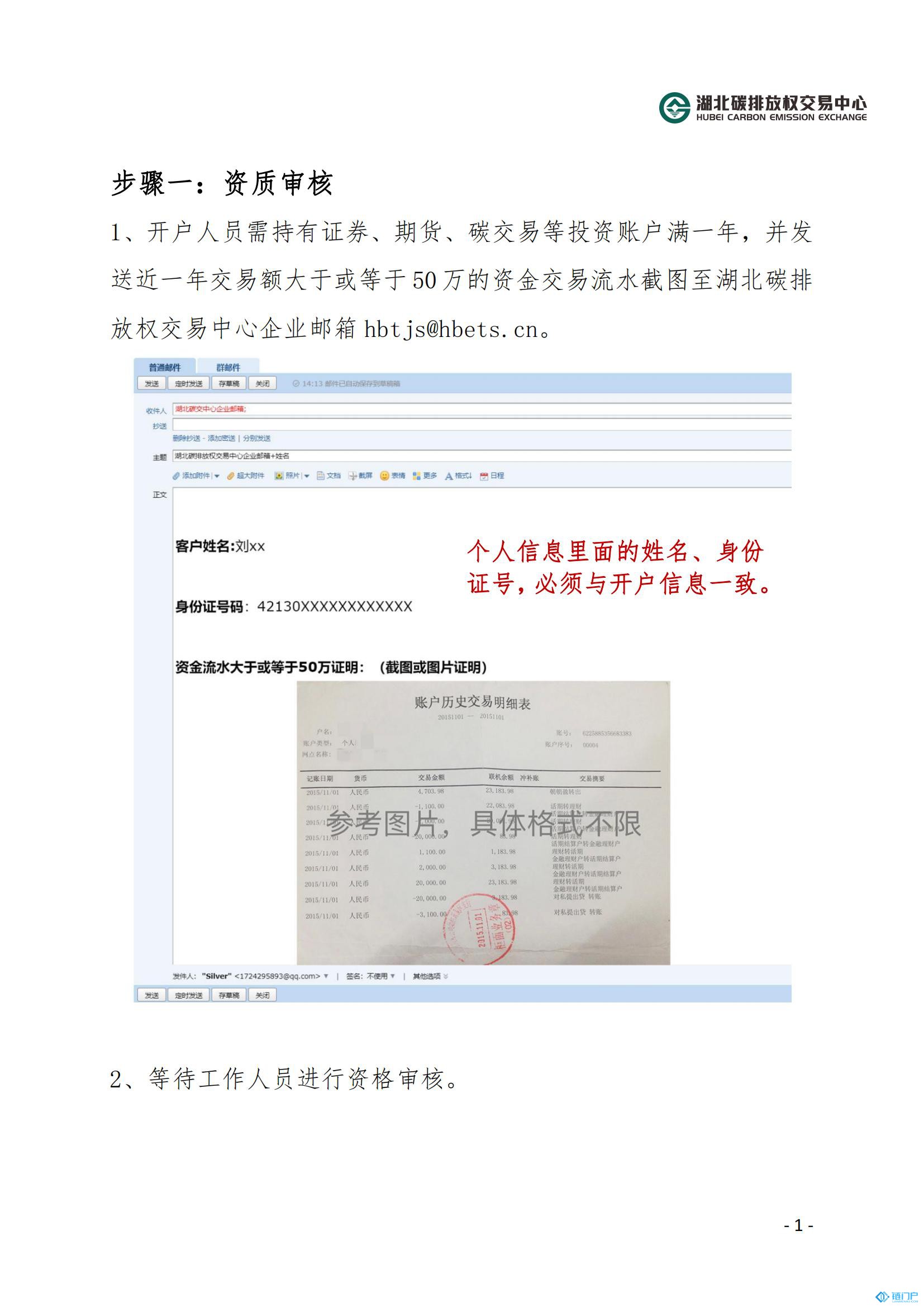 &#22825;&#21338;&#32593;&#39029;&#29256;&#45;&#22825;&#21338;&#40;&#20013;&#22269;&#41;