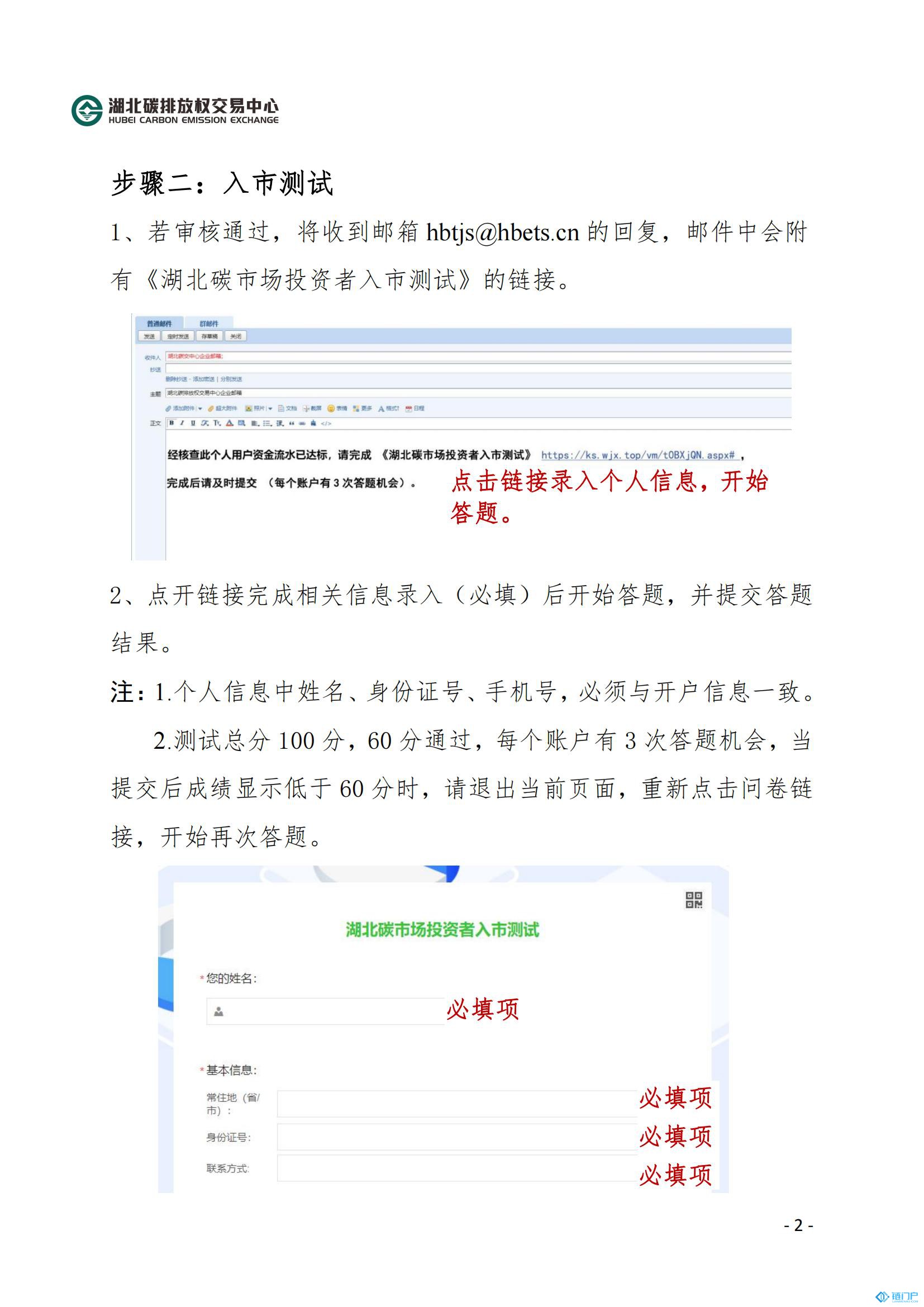 &#22825;&#21338;&#32593;&#39029;&#29256;&#45;&#22825;&#21338;&#40;&#20013;&#22269;&#41;