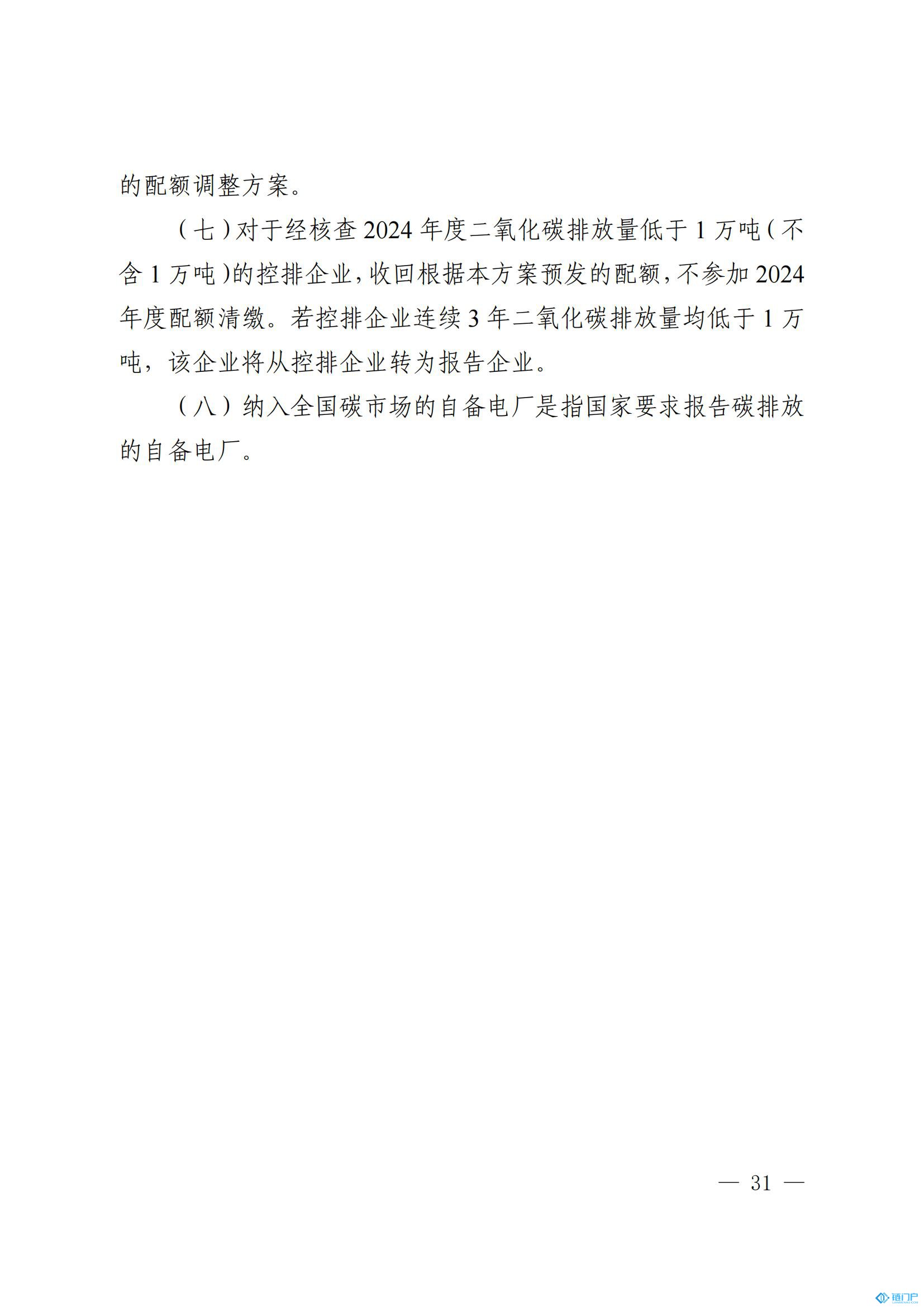 &#22825;&#21338;&#32593;&#39029;&#29256;&#45;&#22825;&#21338;&#40;&#20013;&#22269;&#41;
