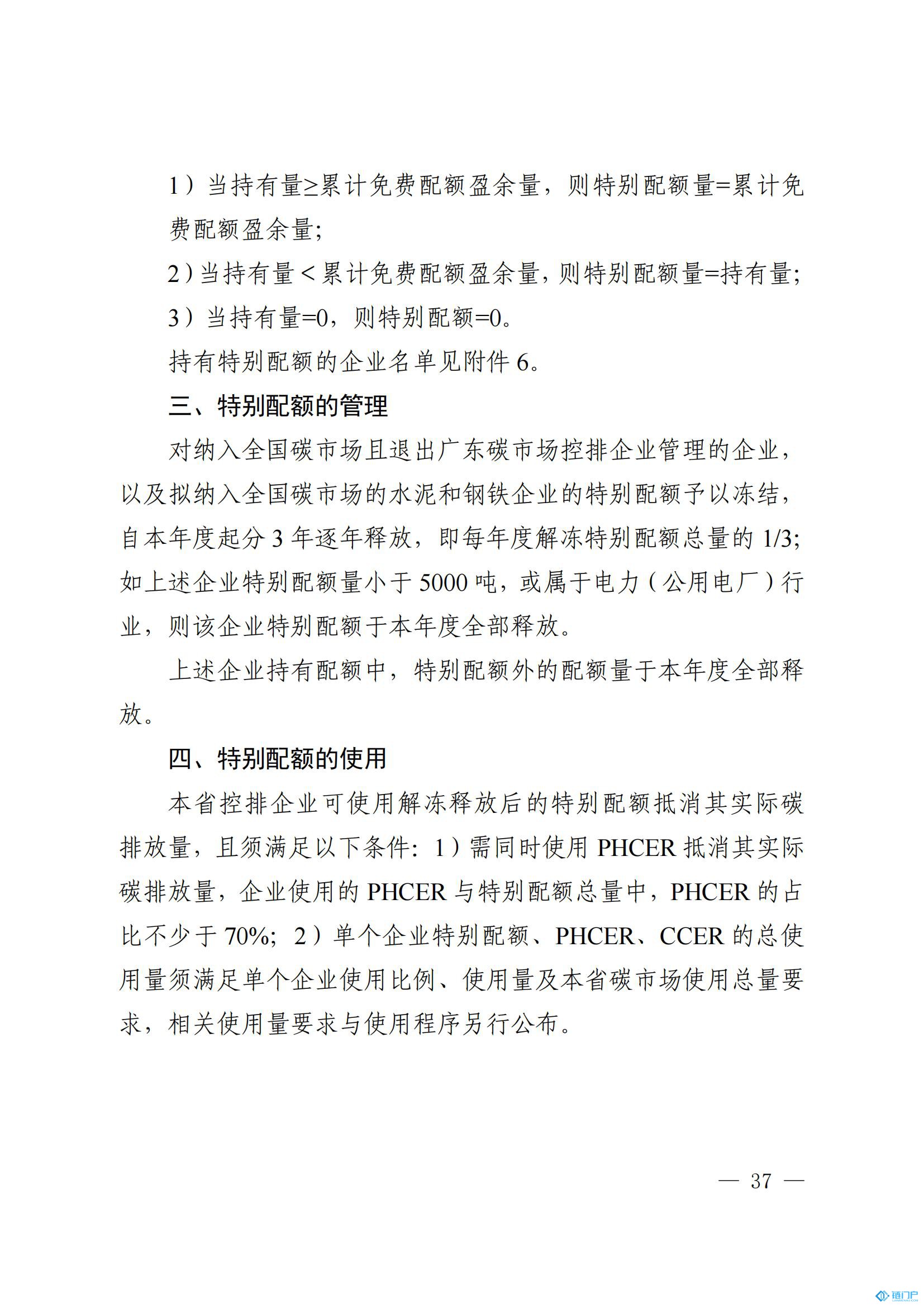 &#22825;&#21338;&#32593;&#39029;&#29256;&#45;&#22825;&#21338;&#40;&#20013;&#22269;&#41;
