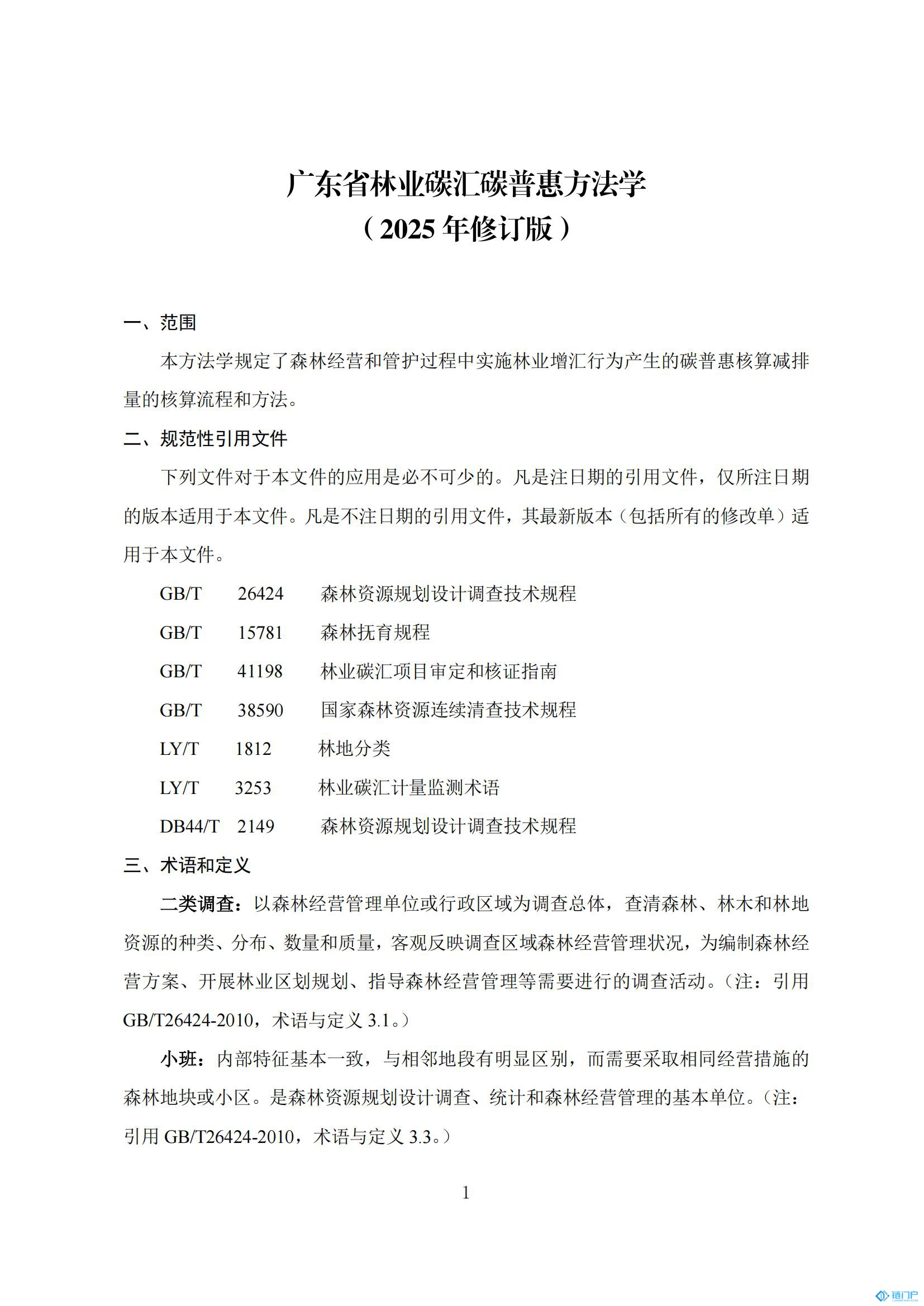 &#22825;&#21338;&#32593;&#39029;&#29256;&#45;&#22825;&#21338;&#40;&#20013;&#22269;&#41;