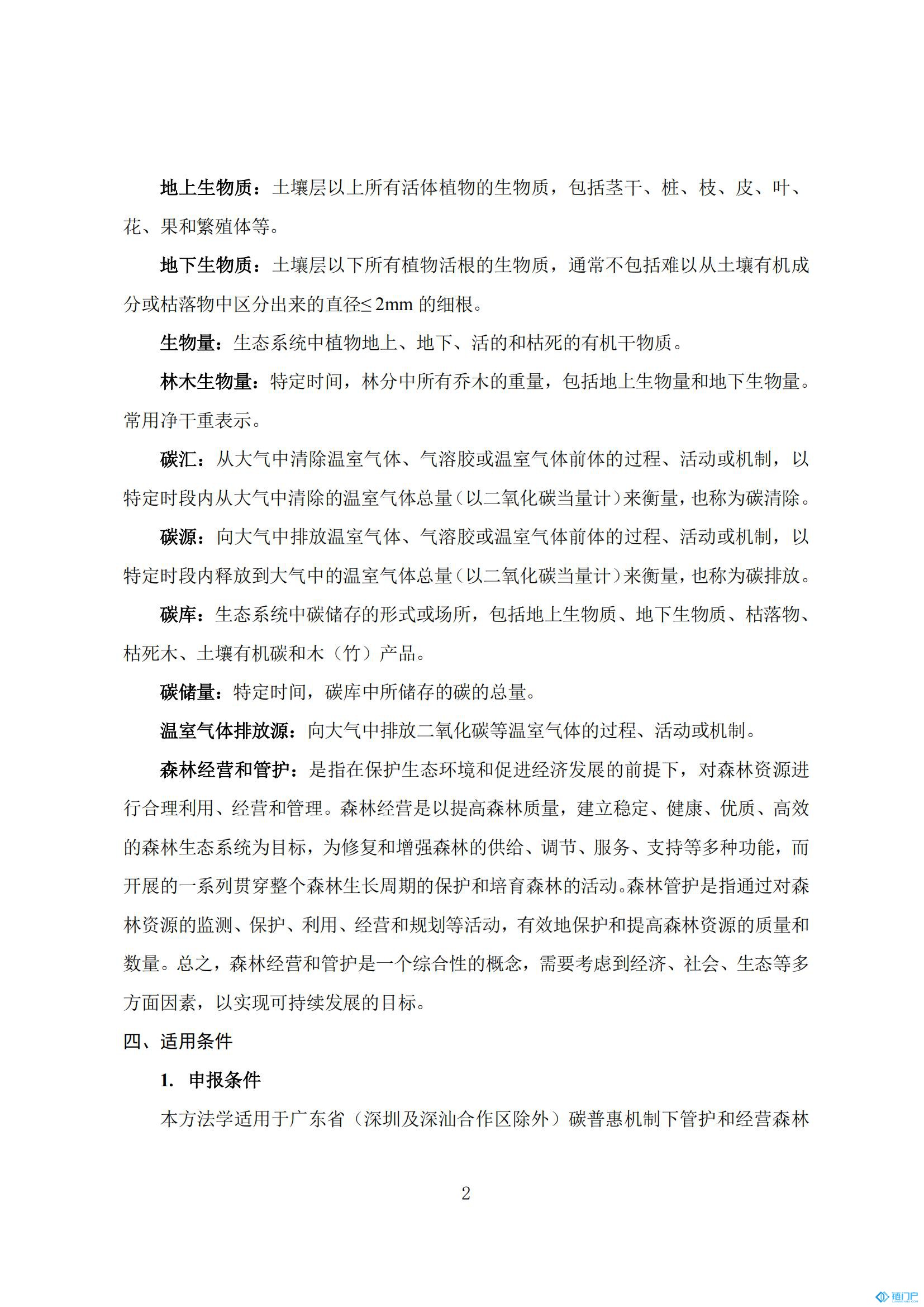 &#22825;&#21338;&#32593;&#39029;&#29256;&#45;&#22825;&#21338;&#40;&#20013;&#22269;&#41;