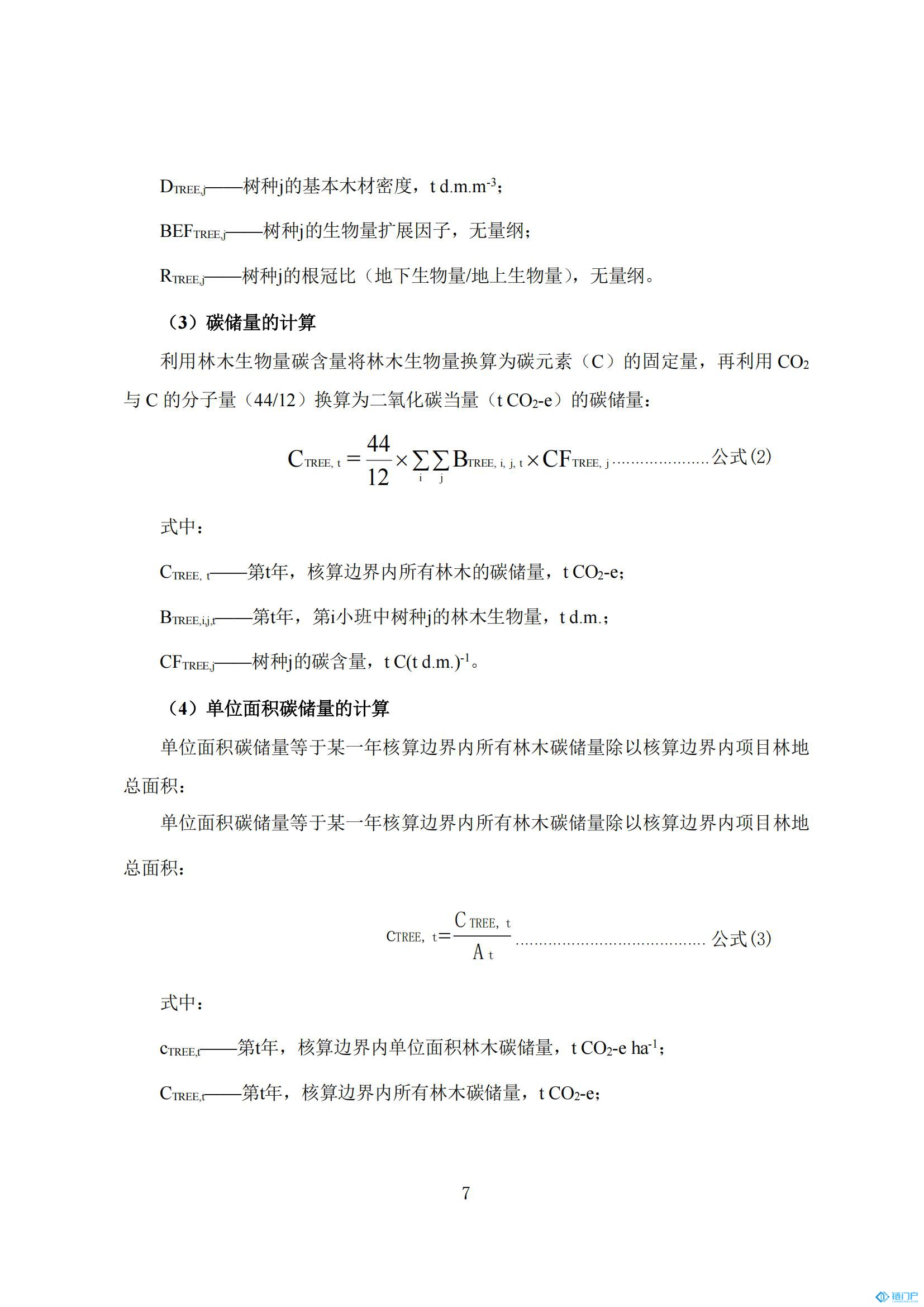 &#22825;&#21338;&#32593;&#39029;&#29256;&#45;&#22825;&#21338;&#40;&#20013;&#22269;&#41;