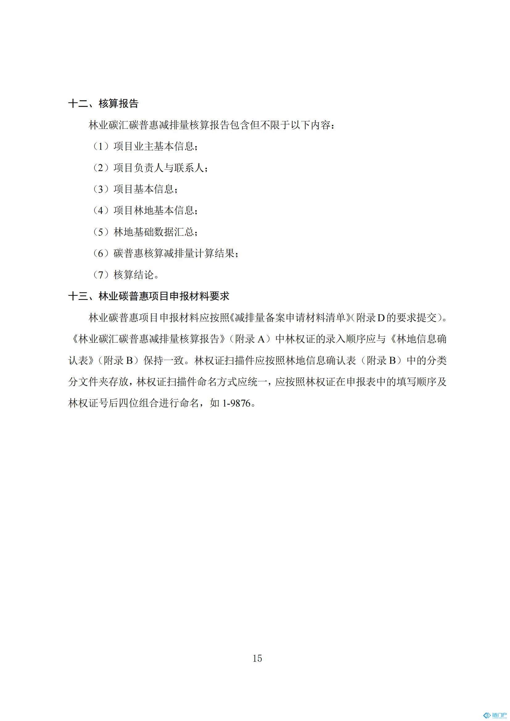 &#22825;&#21338;&#32593;&#39029;&#29256;&#45;&#22825;&#21338;&#40;&#20013;&#22269;&#41;