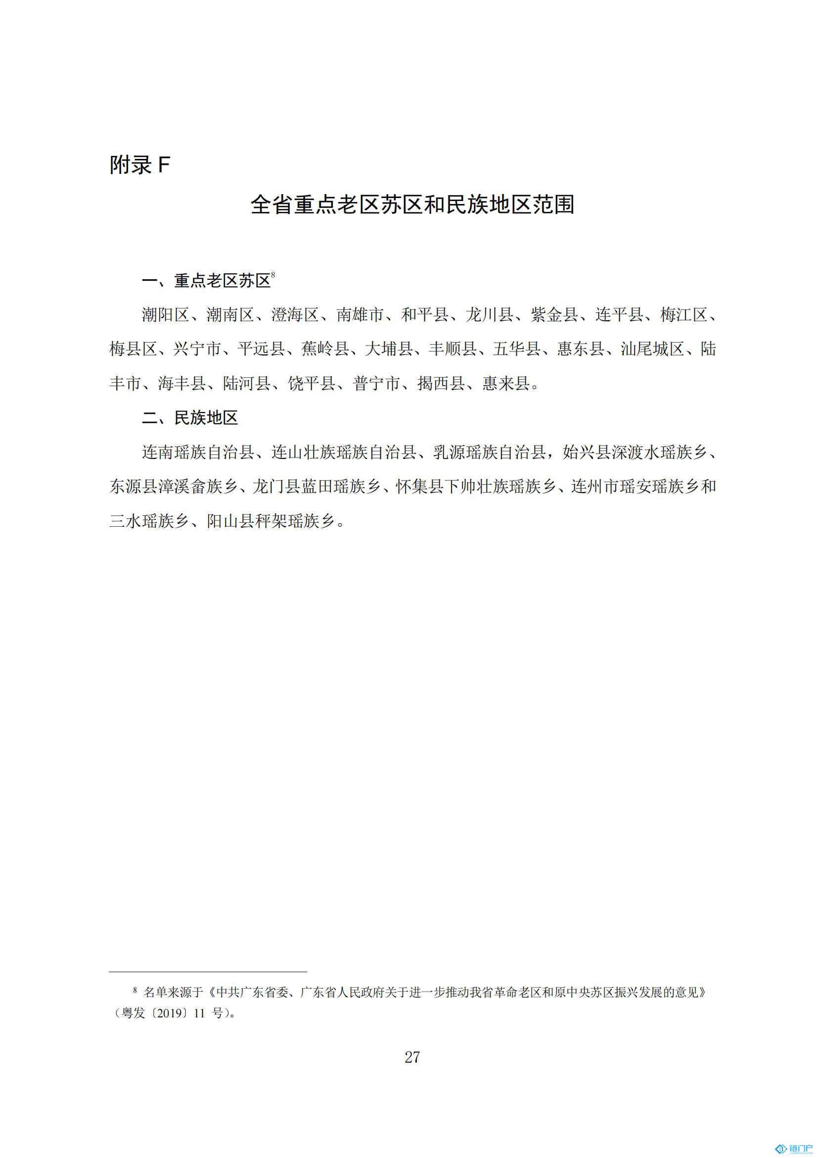 &#22825;&#21338;&#32593;&#39029;&#29256;&#45;&#22825;&#21338;&#40;&#20013;&#22269;&#41;